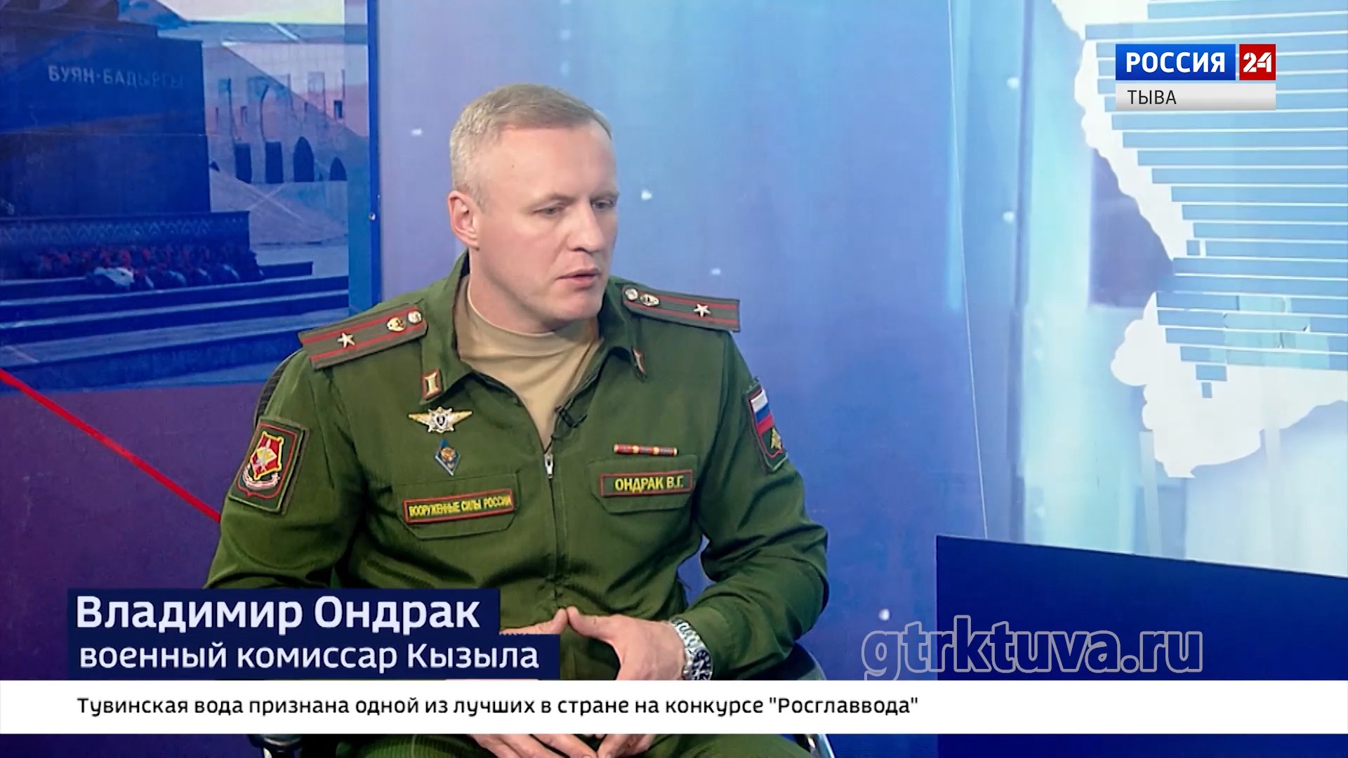 Интервью недели