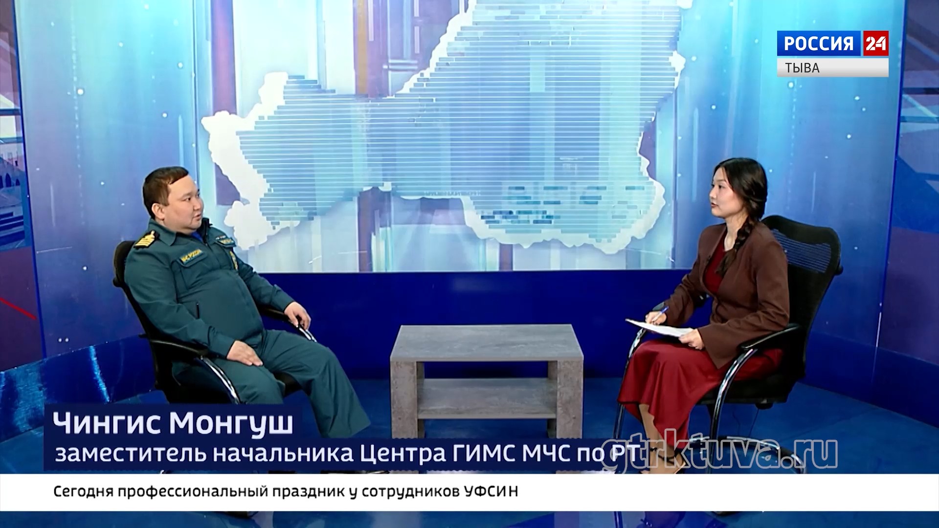 Интервью дня