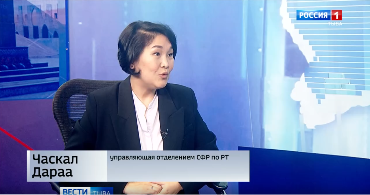 Интервью дня