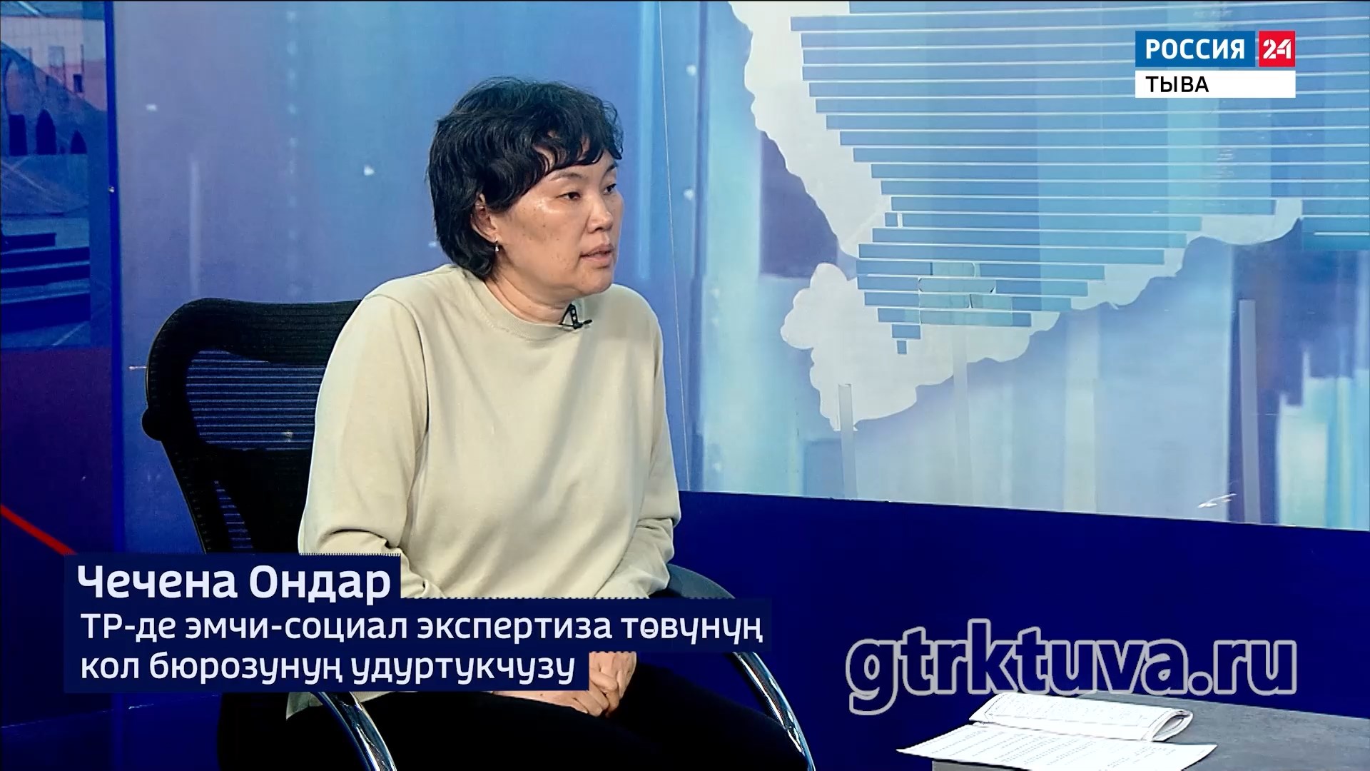 Ажык чугаа