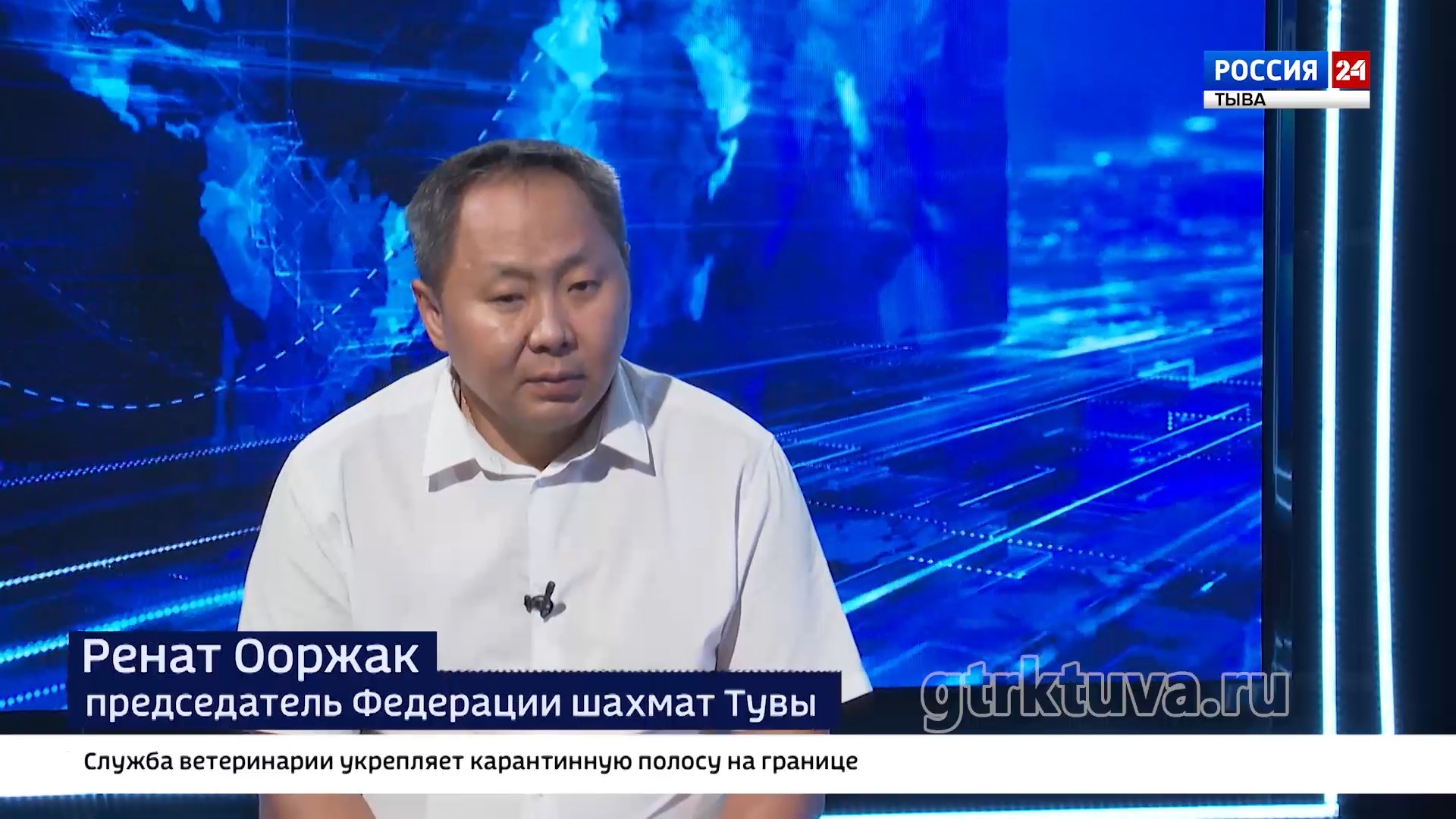 Интервью дня