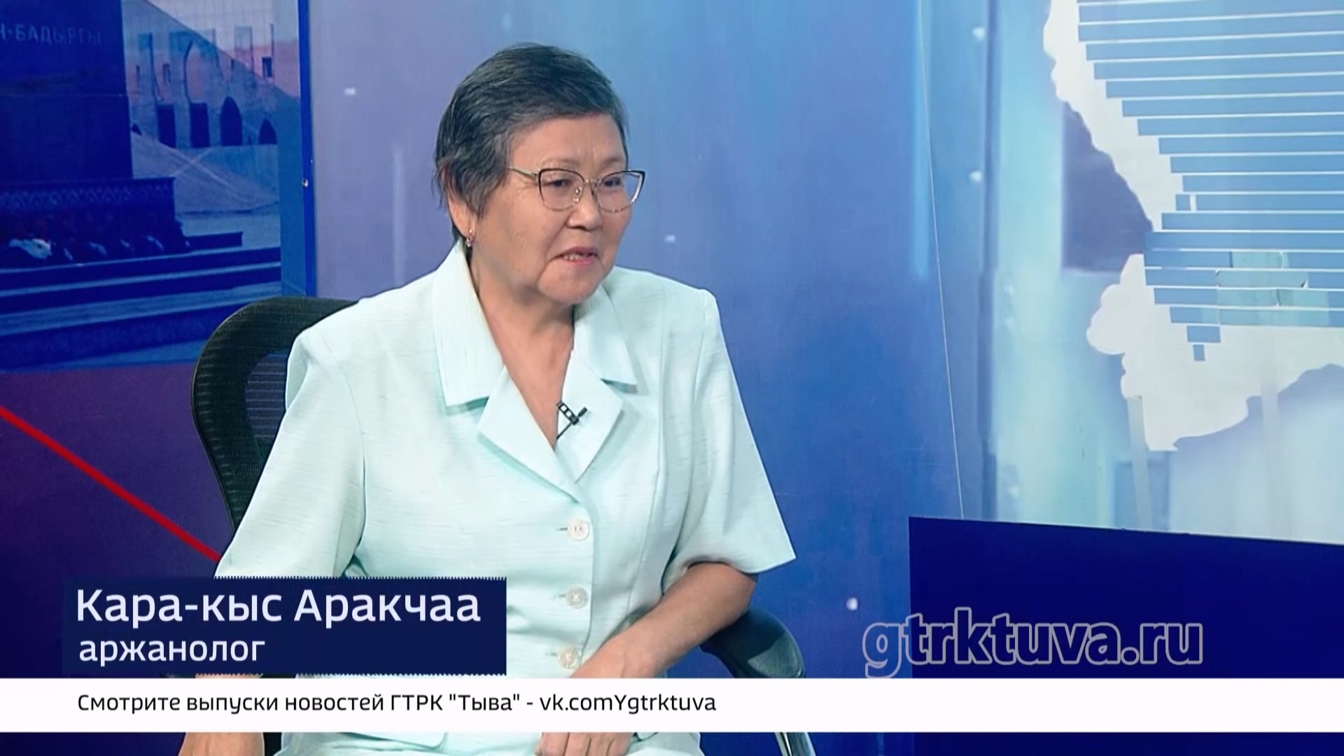 Интервью дня: Целебные источники